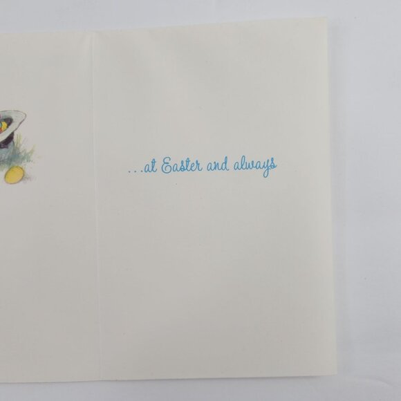 Vintage Easter Card God Bless You Bunny Rabbit Eggs Unused No Envelope 1979 - Picture 4 of 7